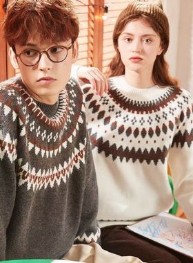 民族中国风复古毛衣男秋冬款高级感小众设计针织衫外套宽松慵懒风