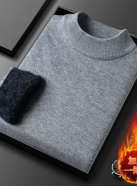HM888加绒半高领毛衣P32黑色白色浅灰杏色深灰酒红驼色
