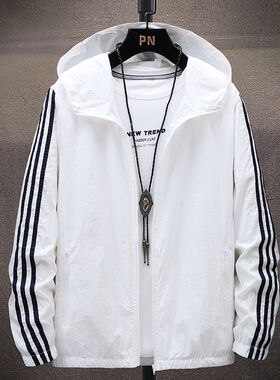 防晒衣男女薄款透气衣情侣装青少年潮流防嗮服学生外套夏季钓鱼服