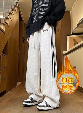 高质量克加绒加厚休闲裤黑色灰色3XL