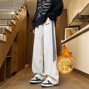 高质量克加绒加厚休闲裤 黑色灰色3XL