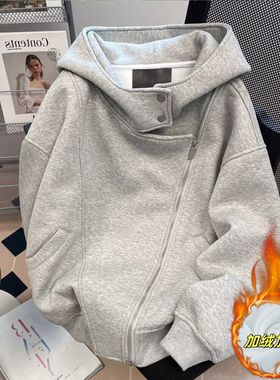 美式双拉链不规则设计感卫衣男女秋冬季夹克加绒加厚开衫连帽外套