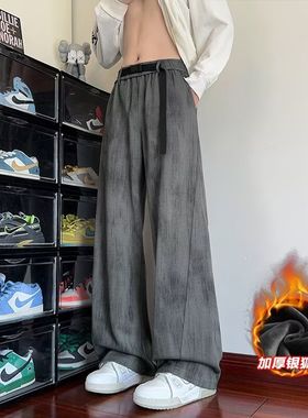 2025新款宽松休闲裤男韩版潮流百搭裤子夏季薄款坠感阔腿拖地长裤