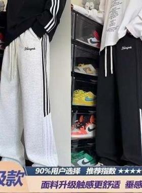 p28高质量360克加绒加厚休闲裤黑色灰色S3XL