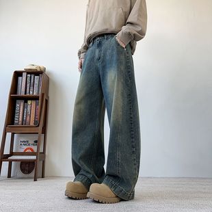 子 cleanfit风裤 解构弯刀牛仔裤 复古水洗显瘦做旧潮流百搭休闲长裤