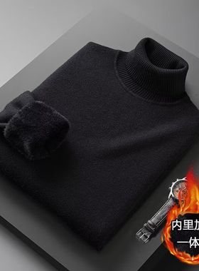 HM889高领加绒P33黑色白色浅灰酒红杏色深灰驼色藏青