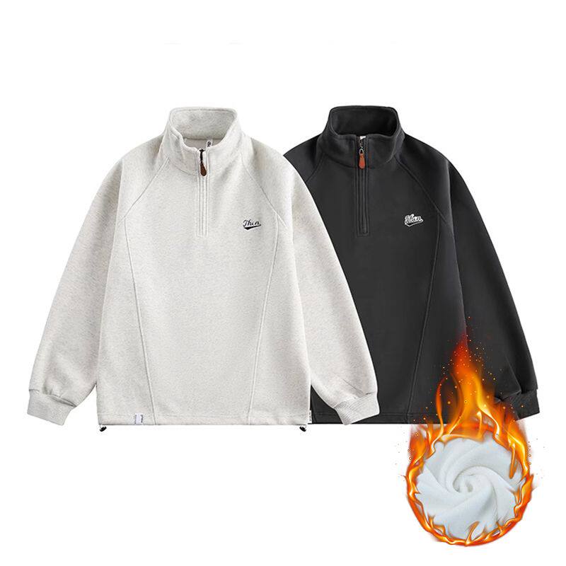 美式立领半拉链卫衣男秋季重磅无帽宽松衣服长袖内搭加绒加厚上衣