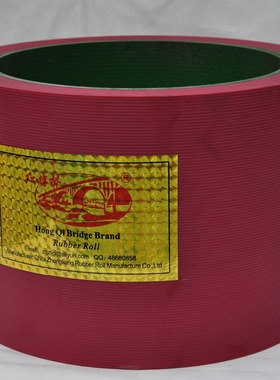 红旗桥牌6寸红色进口高耐磨砻谷机胶辊 打米机胶轮 稻谷脱壳胶辊