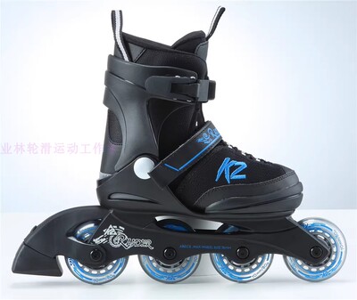 K2儿童休闲式软面轮滑鞋