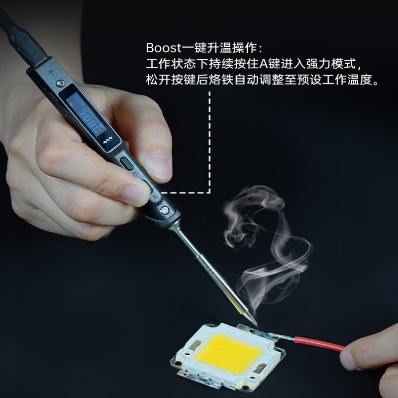 TS101智能电烙铁便携式迷你USB电焊台大功率恒温TYPEC电焊笔PD3.1