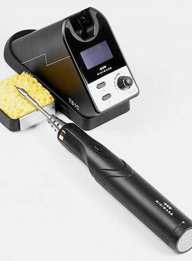 敏维miniware无线焊台TS1C充电式智能电烙铁电容储能台式焊接工具