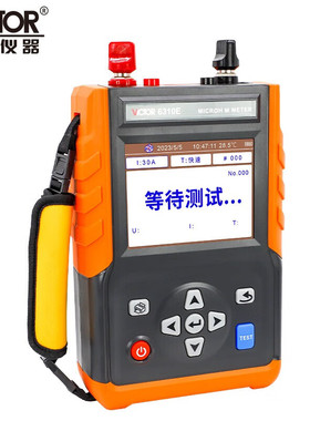 VICTOR 胜利VC6310E 回路电阻测试仪 接触电阻微欧电阻测量仪