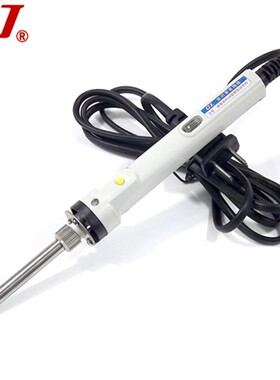 黄花高洁GJN0.801双功率陶瓷长寿电烙铁无铅电烙铁20W40W企业定制