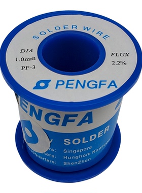 PENGFA鹏发800克系列 焊锡丝 有铅带松香芯免洗低熔点焊锡线0.8mm