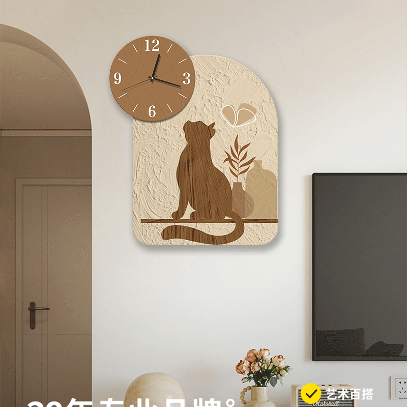 择一挂钟小清新静音钟表画