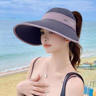新款防晒空顶帽女夏季大帽檐防紫外线遮阳帽户外骑车吹不翻好收纳