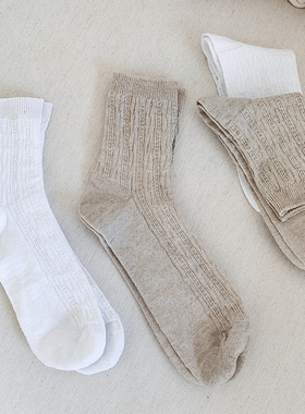 S110 细纱支汉麻袜 原麻色白色中筒袜  细密织造柔软吸汗透气干爽