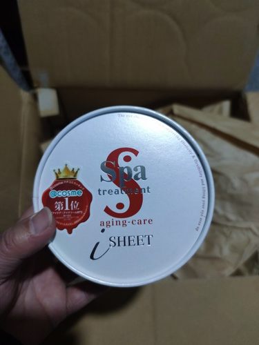 日本Spa treatment红蛇毒眼膜补水紧致去细纹淡化黑眼圈 60枚入