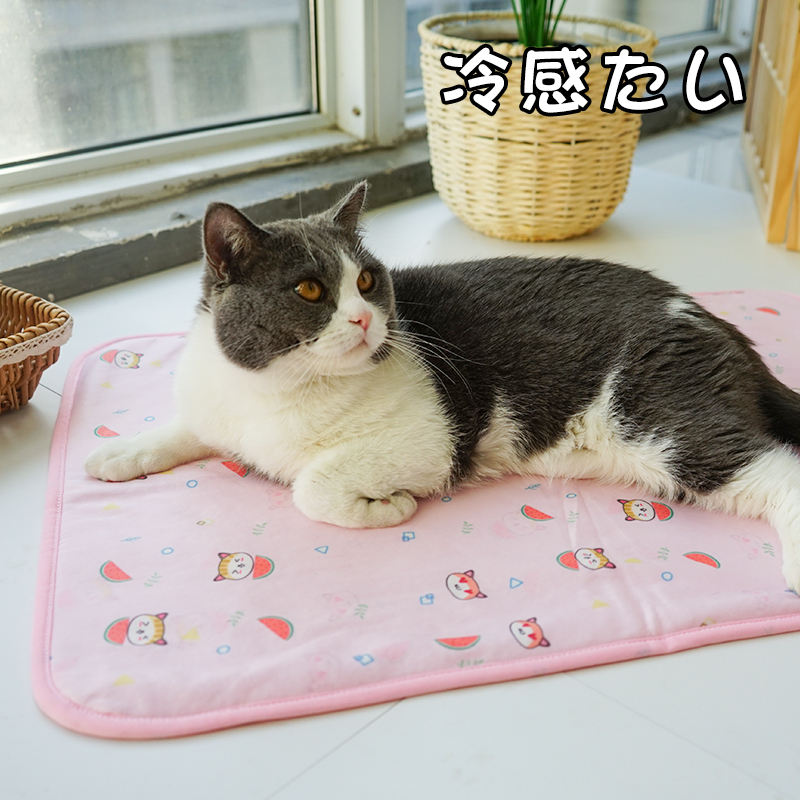 日本凉感面料宠物冰垫猫咪睡垫狗垫子夏天冰丝凉席垫猫垫降温用品