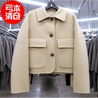 Áo khoác lông cừu khâu tay mới của Hàn Quốc ngắn ve áo nhỏ túi lớn túi len cashmere áo khoác nữ màu đen - Áo khoác ngắn mẫu áo dạ đẹp 20201