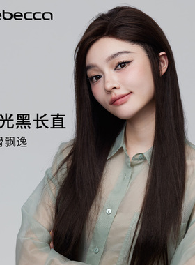 瑞内卡假发女全头套超自然宽发套气质黑长直层次高颅顶蓬松易打理