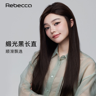 瑞内卡假发女全头套超自然宽发套气质黑长直层次高颅顶蓬松易打理