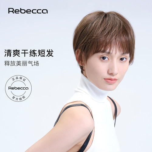 瑞贝卡假发齐斜刘海短直发头套