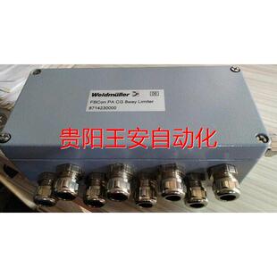 FBCon 魏德米勒分配器 8way 8714230000 Limiter