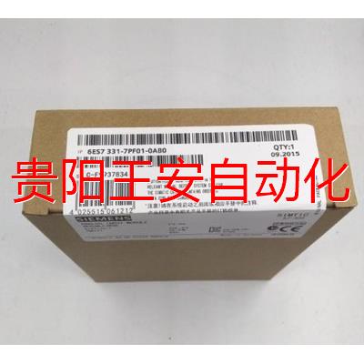 S7-300模拟输入模块6ES7331 6ES7 331-7PF01/7PF11-0AB0/O 五金/工具 PLC 原图主图