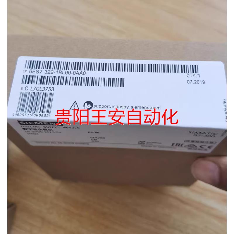 6ES7 322 6ES7322-1/5/8/BL/FL/BF/FF/BH/00/01/10-0AA/AB/0 五金/工具 PLC 原图主图