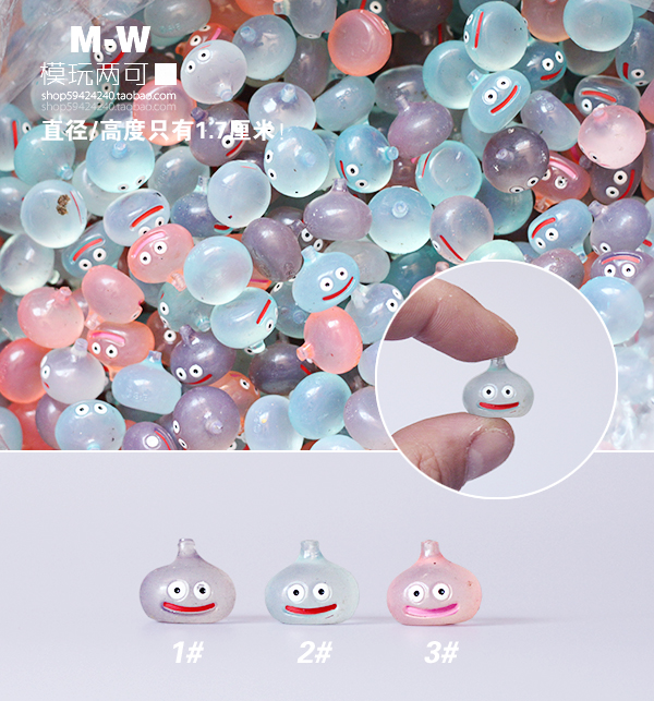 Figurine manga en PVC dragon Quest - Ref 2699848 Image 1