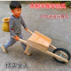竹木制品玩具车手推车独轮车幼儿园儿童感统训练器材安吉户外游戏