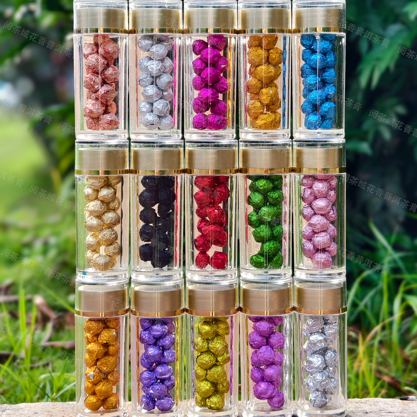 小罐速溶茶膏可冷泡云南普洱茶膏普洱茶红茶白茶生茶熟茶伴手礼,茶,再加工茶/配方茶/调味茶,淘宝优惠券,粉丝福利购,淘宝优惠卷