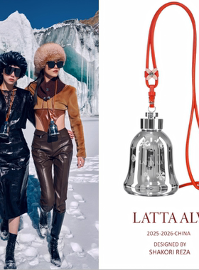 LATTA ALV铃铛保温杯女生高颜值水杯子2025新便携生日礼物伴手礼