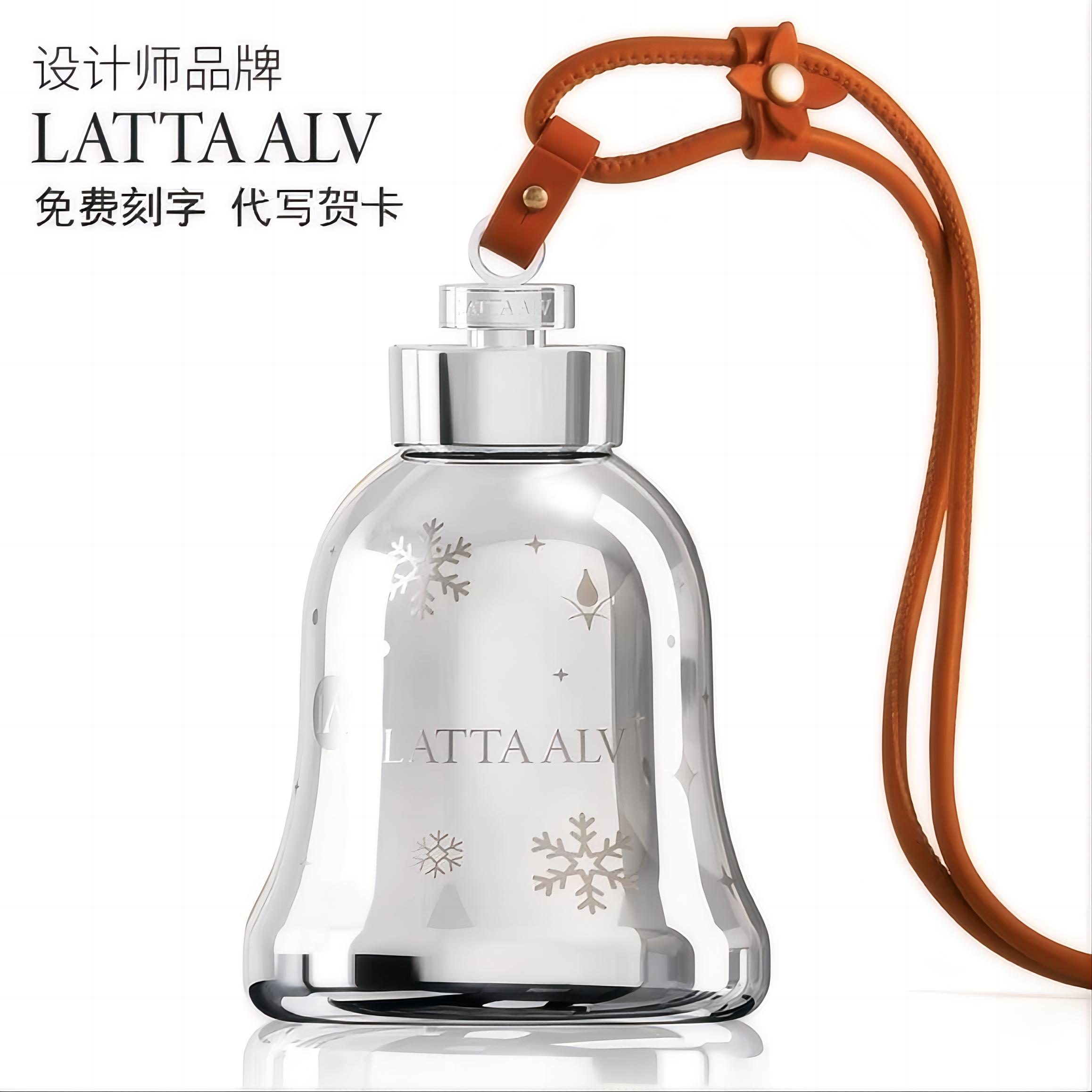 【古力娜扎保温杯】高档秋冬专属