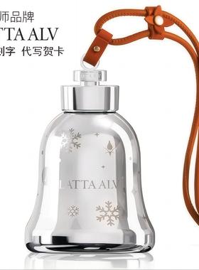 LATTA ALV铃铛保温水杯定制刻字保温杯女士高颜值2025新款礼物