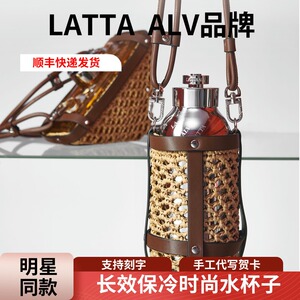 【高档实用礼物】一辈子一杯子