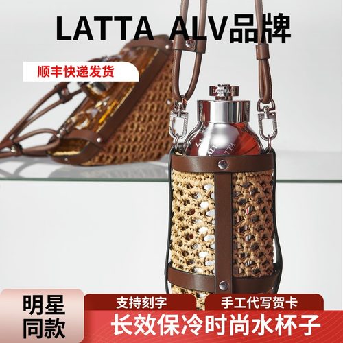 【新年礼物·新款】一辈子一杯子