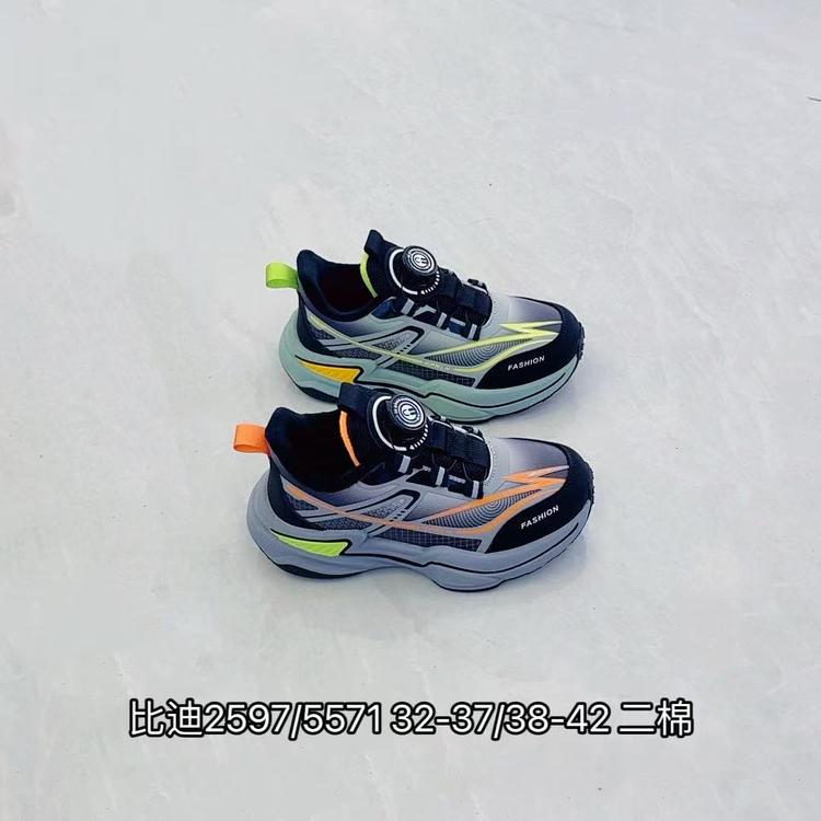 比迪童鞋2025冬季新款儿童运动鞋男童棉鞋防水防滑二棉中大童时尚