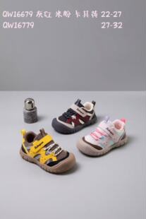 巴布青蛙儿童机能鞋2026春季新款男童防滑女童轻便小童软底跑步鞋