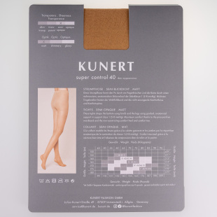 德国Kunert Super Control 40D进口微光丝滑压力塑身紧实连裤丝袜
