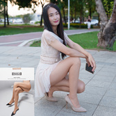 Luxe 超薄隐形柔软舒服连裤 奥地利Wolford 袜丝袜 17028