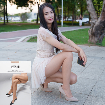 奥地利WolfordLuxe9d超柔丝袜