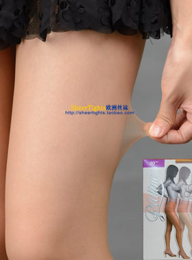 西班牙Platino Total Confort 10D 超薄细腻隐形舒适腰带连裤丝袜