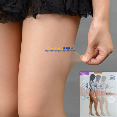 西班牙Platinototal10宽腰丝袜