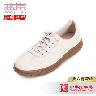 蓝棠牛皮女鞋f4080简约休闲鞋春秋新款一脚蹬皮鞋舒适日常女鞋