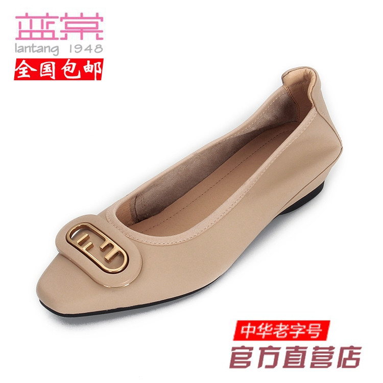 蓝棠牛皮内增高一脚蹬女单鞋