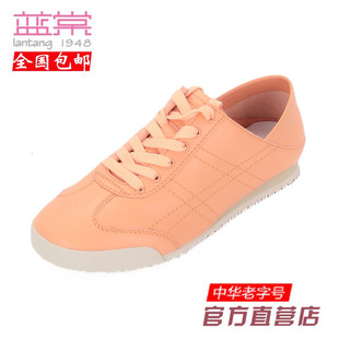 蓝棠牛皮鞋d1414女平底深口圆头系带薄款休闲小白鞋可踩跟半拖鞋