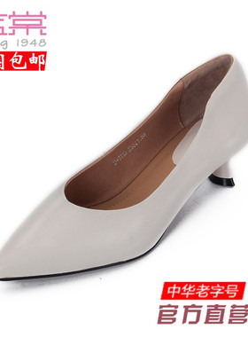 蓝棠羊皮鞋d1419中跟浅口尖头一脚蹬春秋季工作鞋通勤女单鞋新