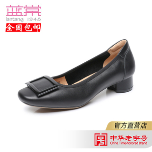 蓝棠牛皮女鞋d1488低跟一脚蹬小皮鞋职业通勤专柜同款